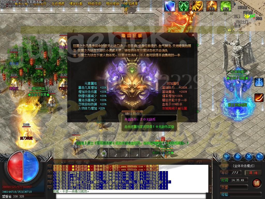 1662621379998585.jpg