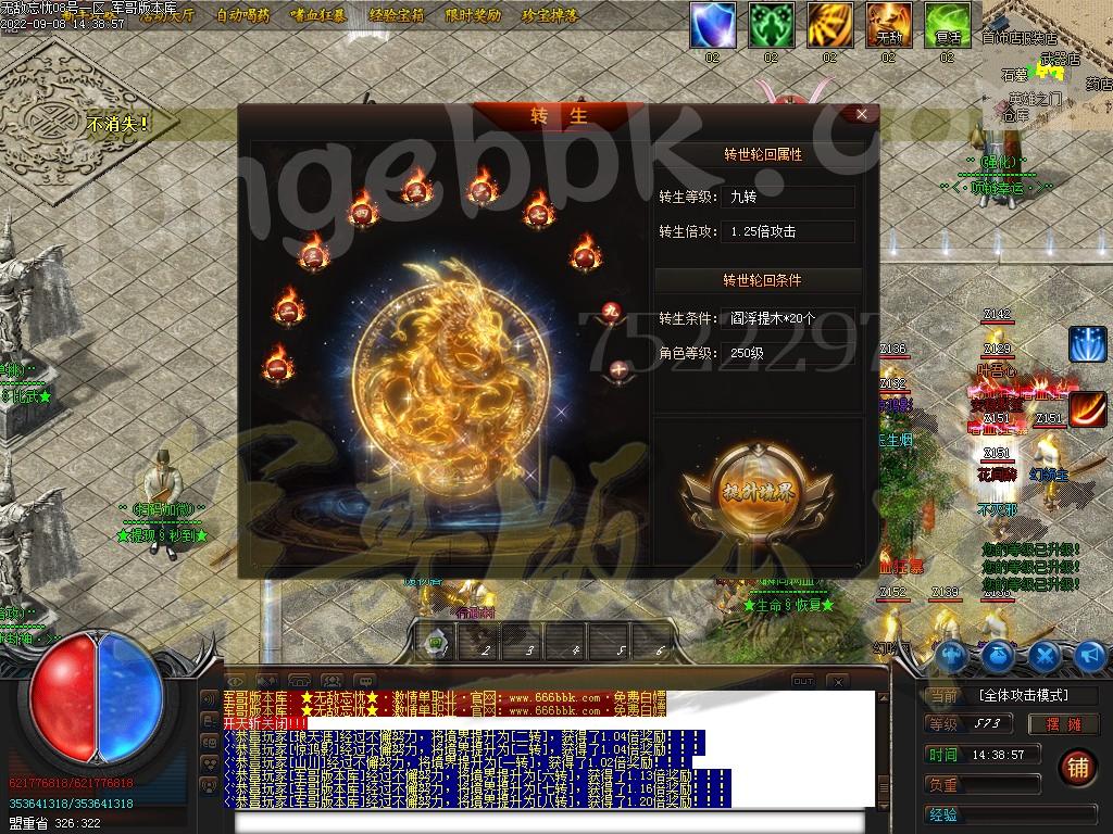 1662621383318736.jpg
