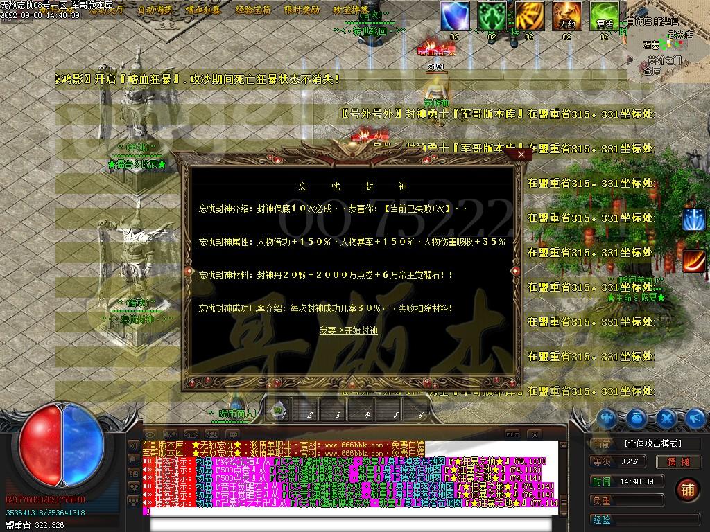 1662621385928249.jpg