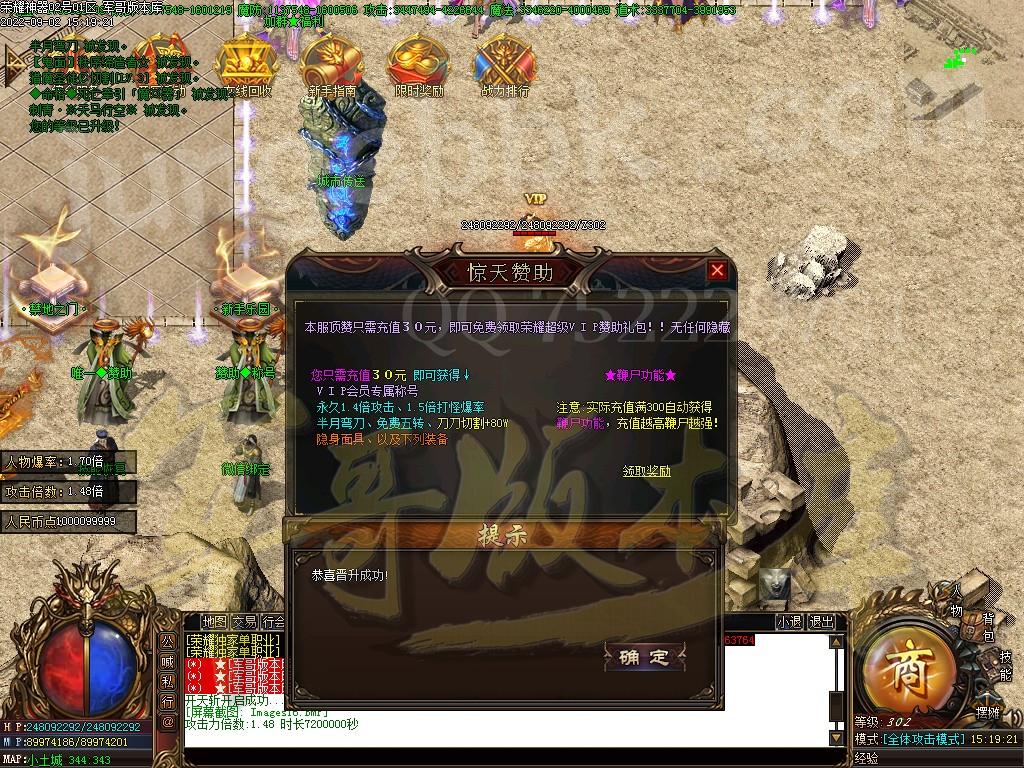 1662110321756557.jpg