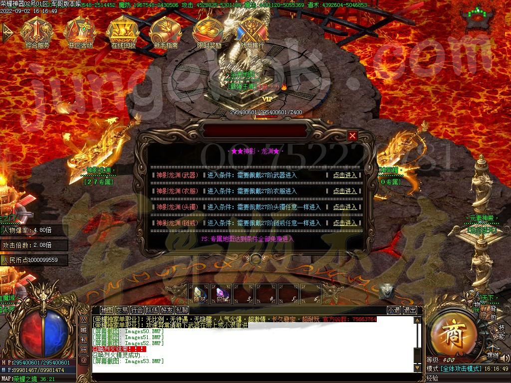 1662110322654914.jpg