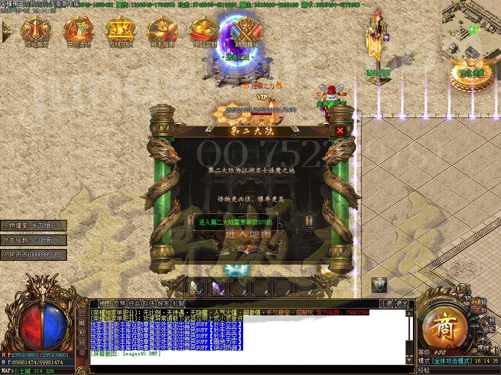 1662110322506529.jpg