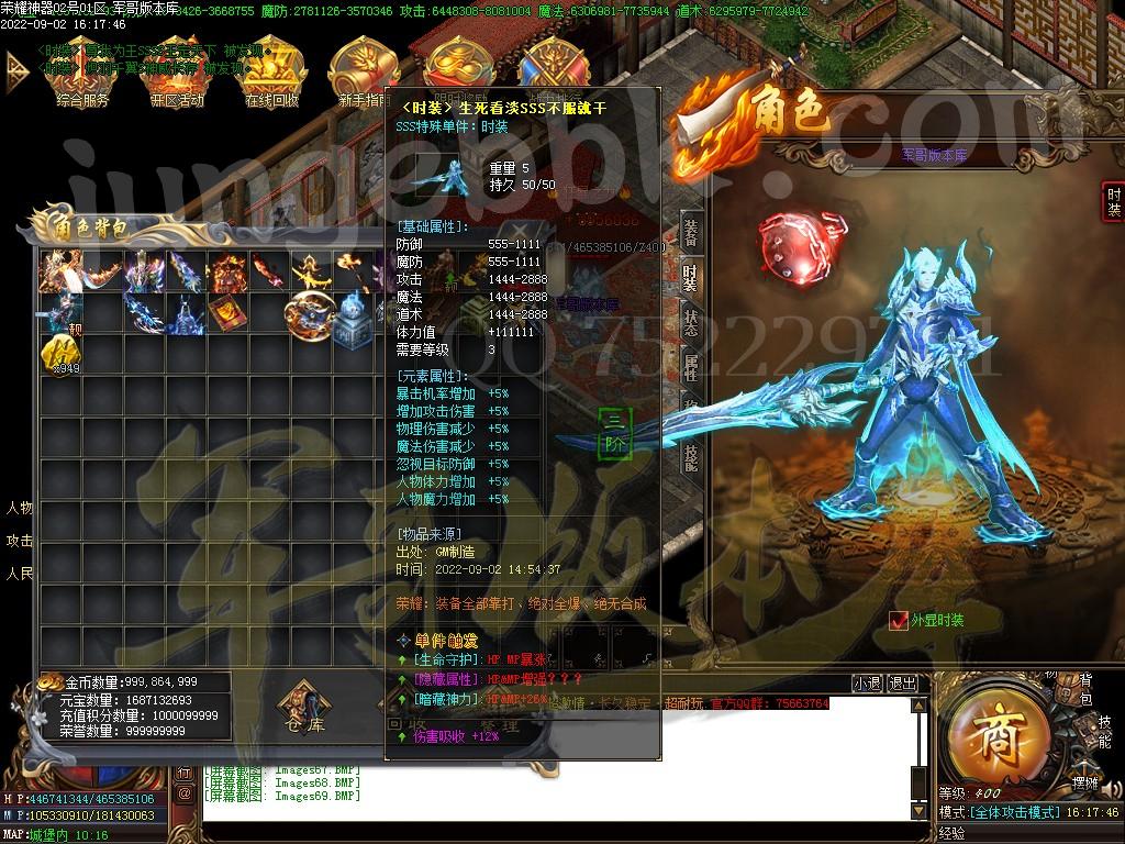 1662110323442527.jpg