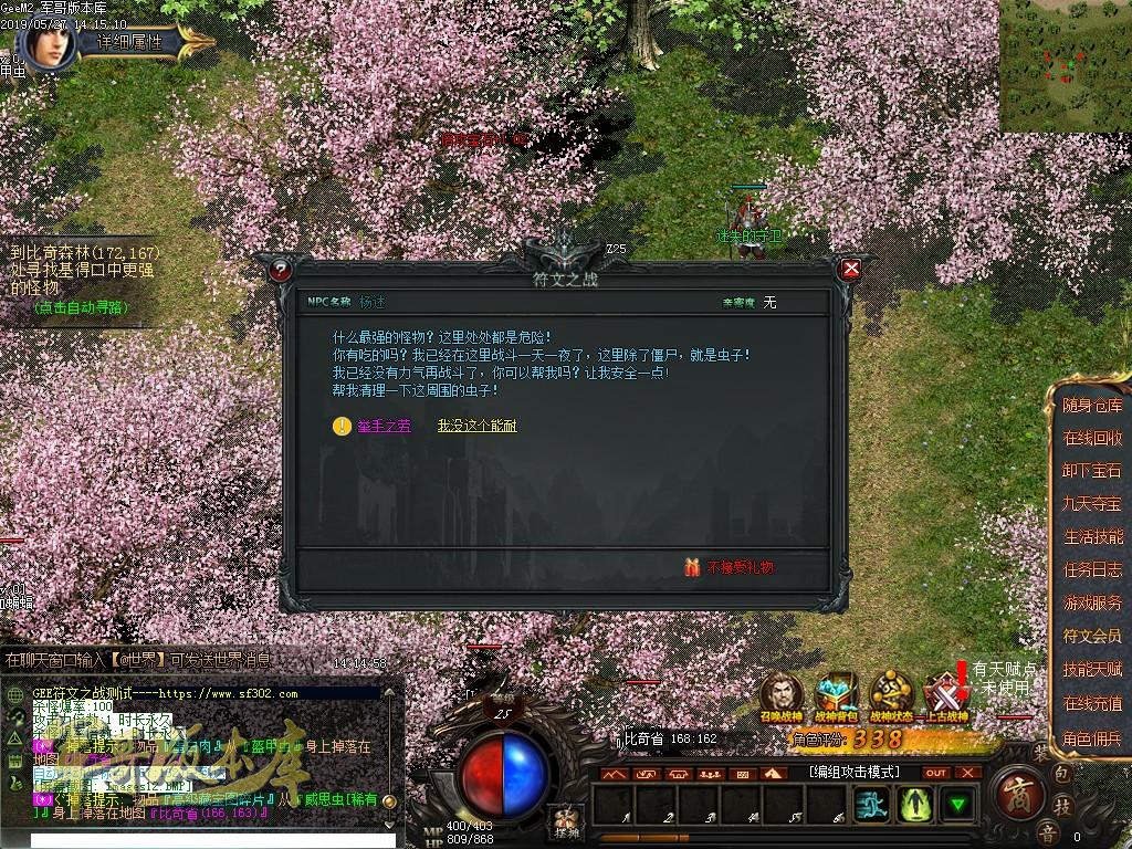 1558947105699696.jpg