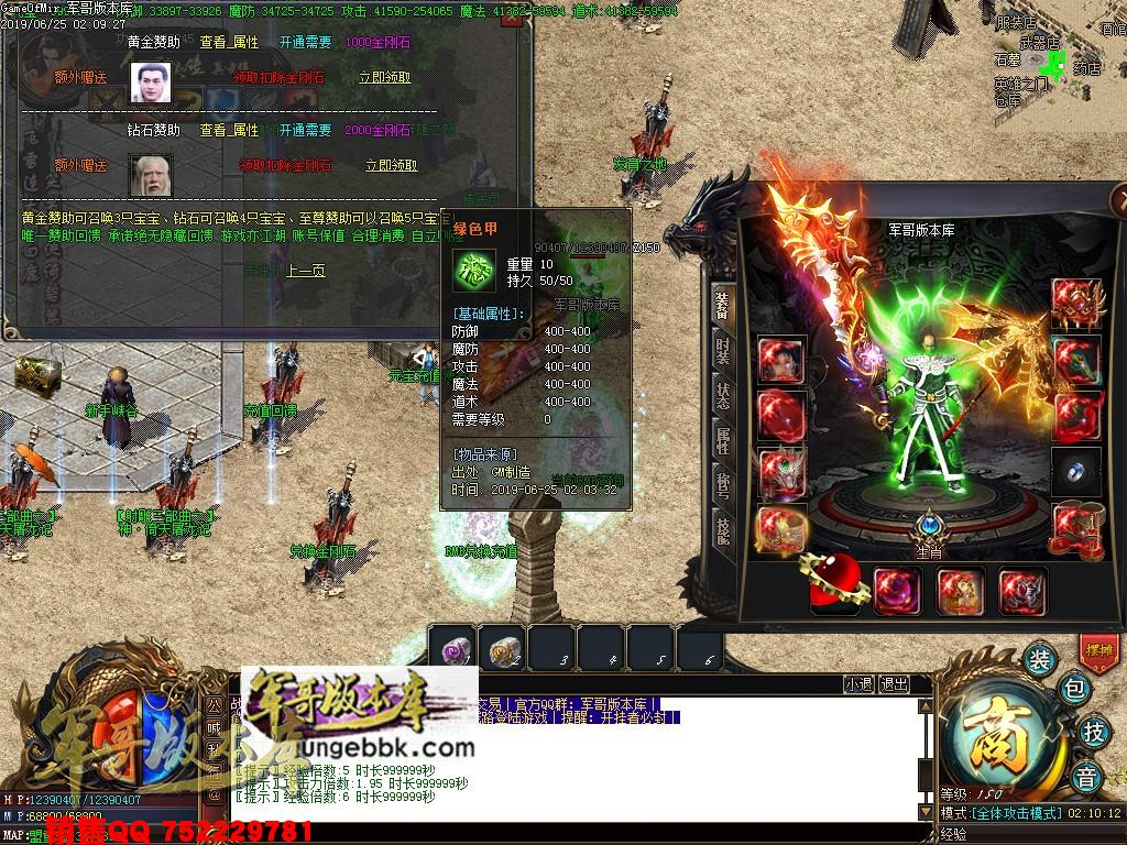 1562048990841873.jpg