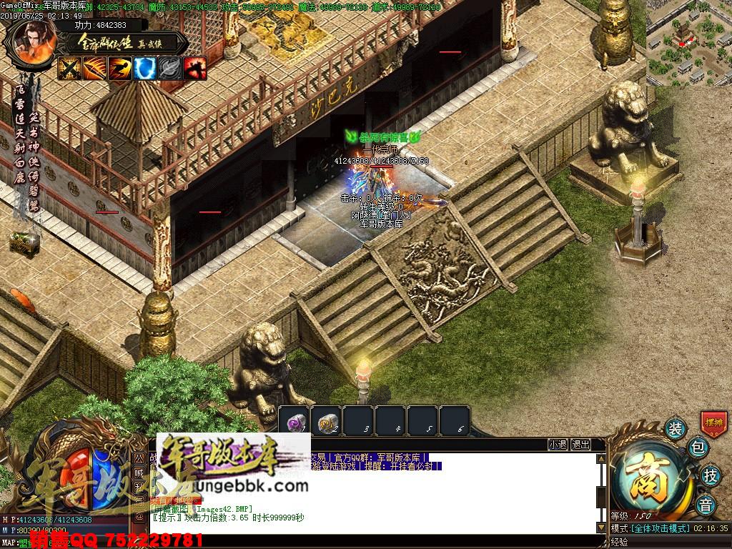 1562048995109369.jpg