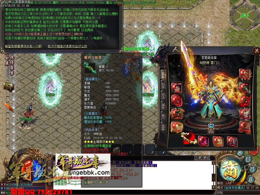 1562048995529936.jpg