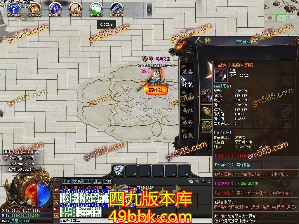 1562767059816011.jpg
