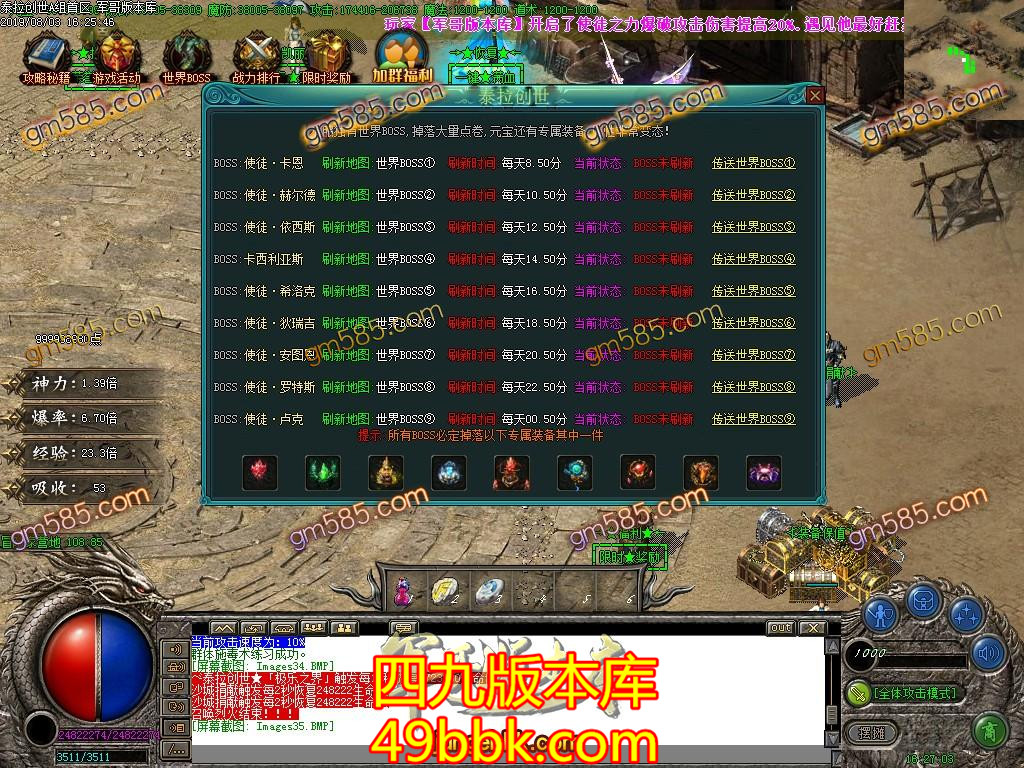 1564922645146006.jpg