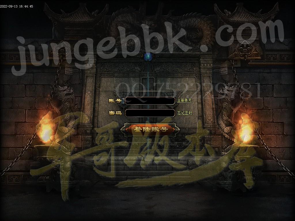 1663069215367211.jpg