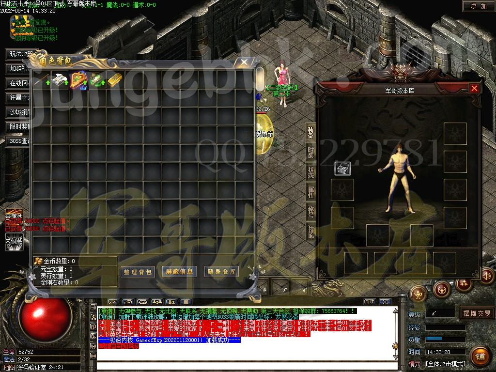 1663152476699845.jpg