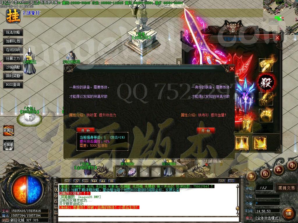 1663152480548684.jpg