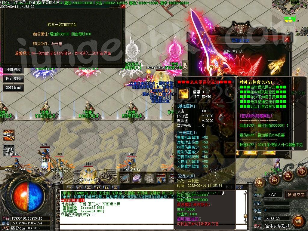 1663152481414898.jpg