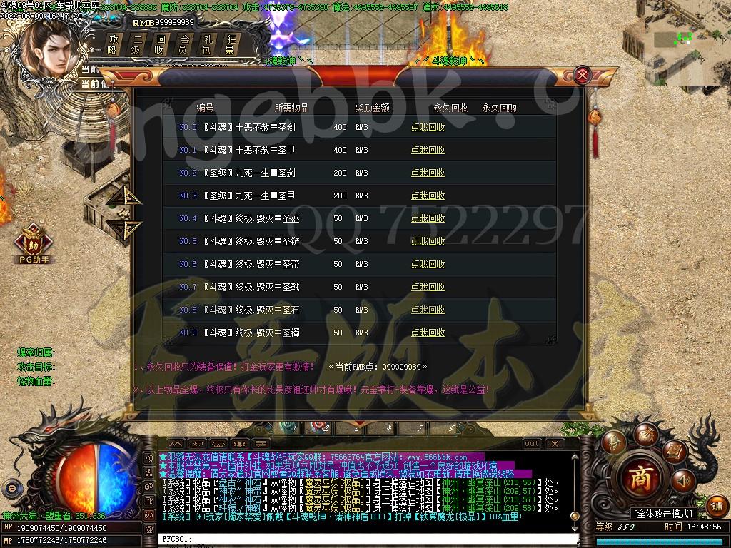 1654769035196083.jpg