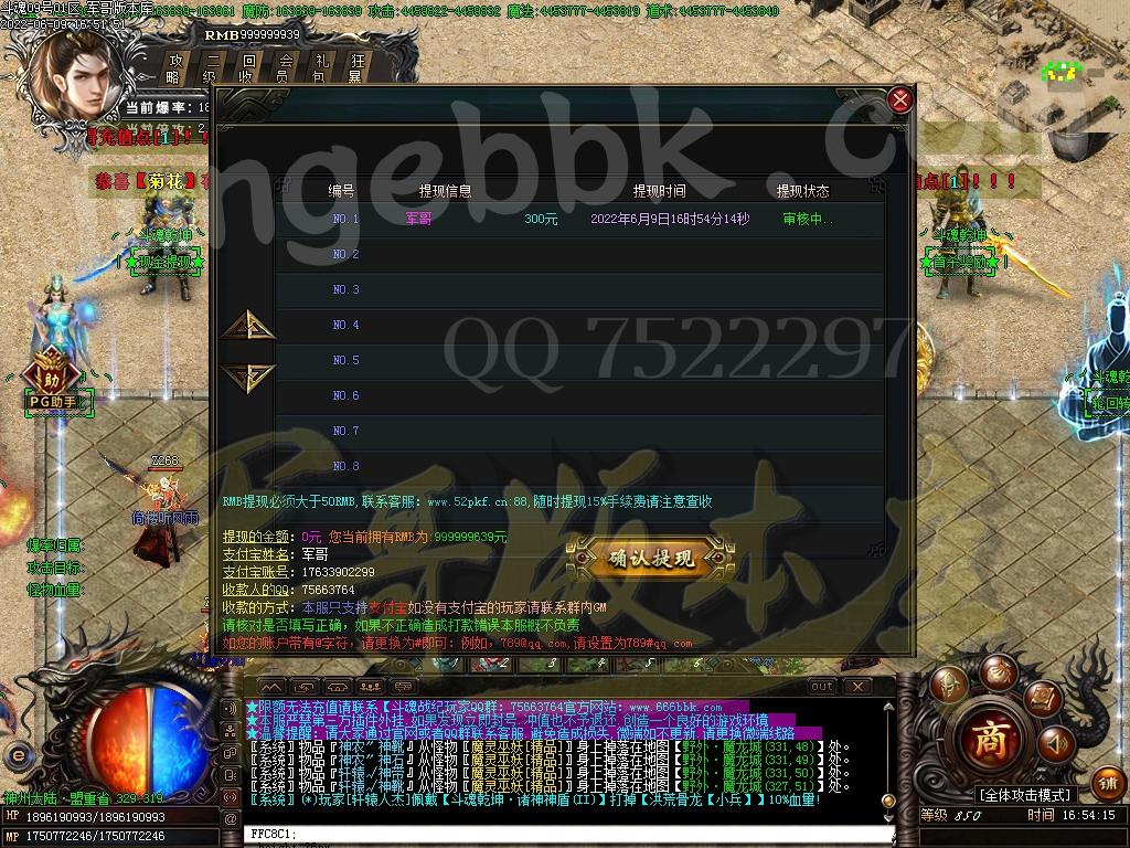 1654769036126491.jpg