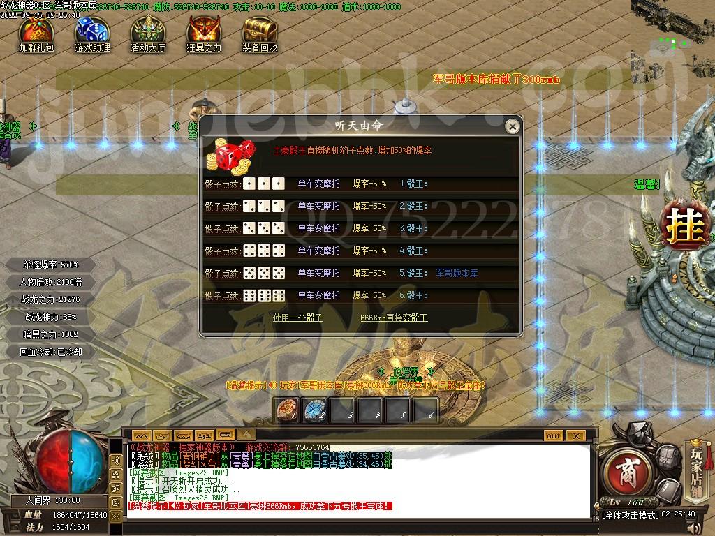 1663220654276211.jpg
