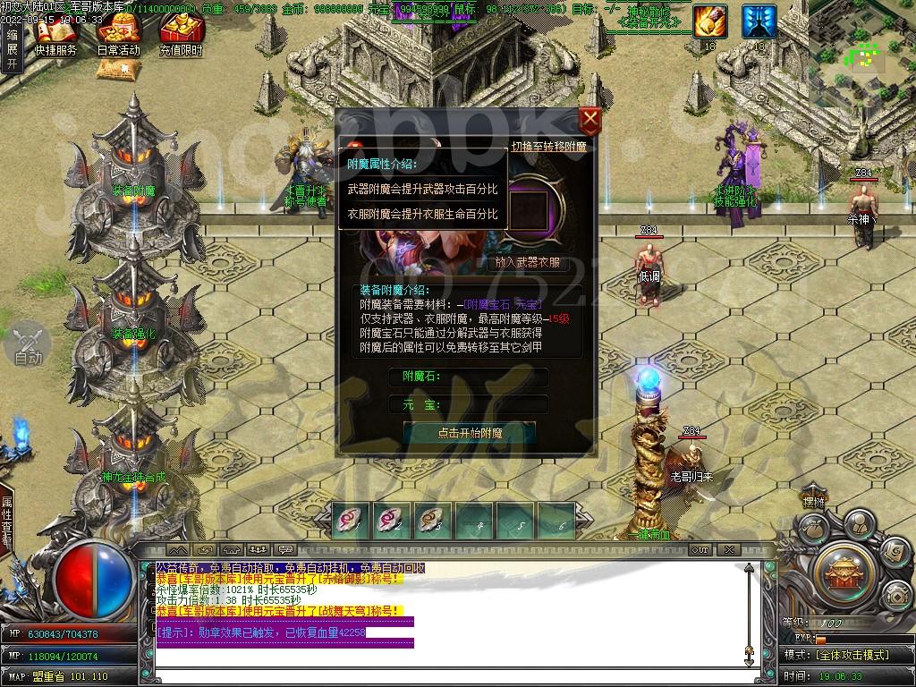 1663242186721189.jpg