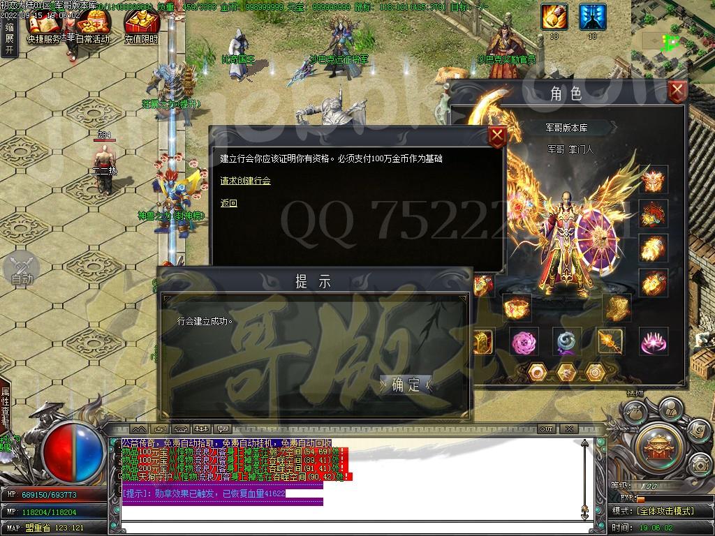 1663242186858314.jpg