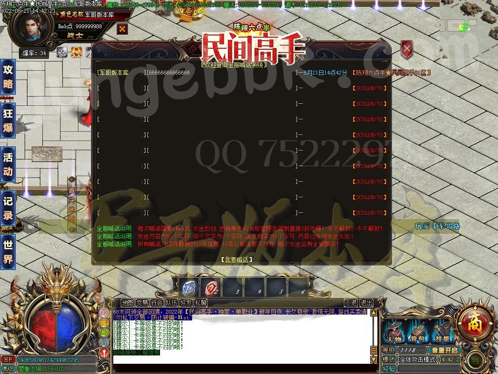 1661075737414781.jpg