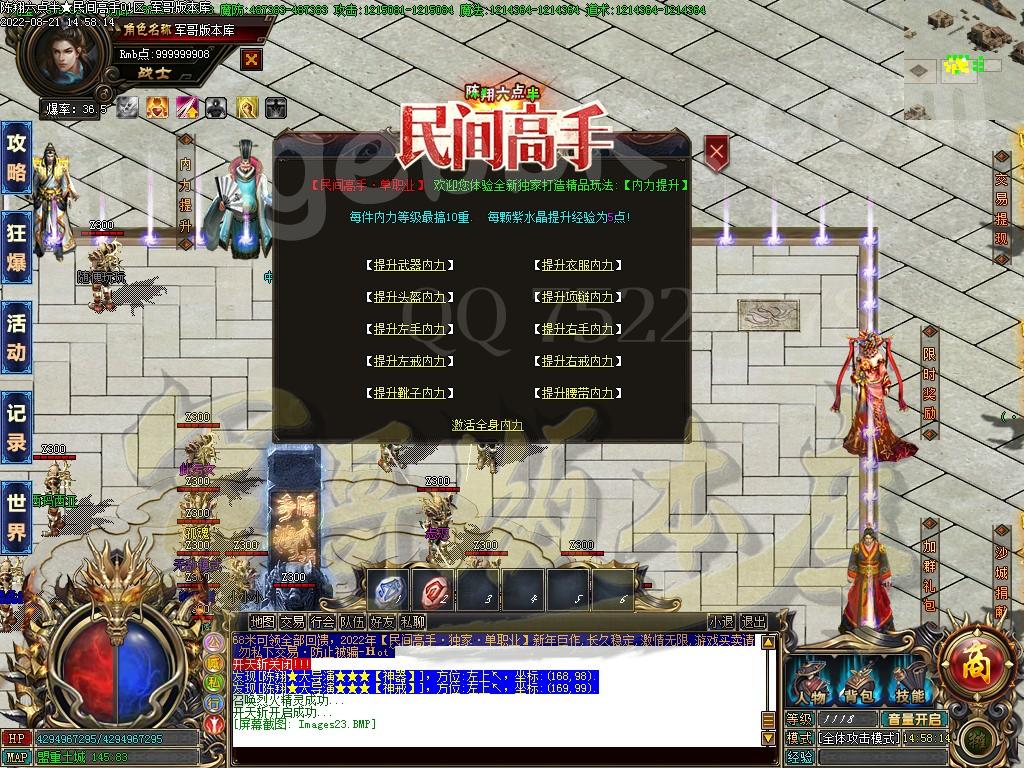 1661075738742383.jpg