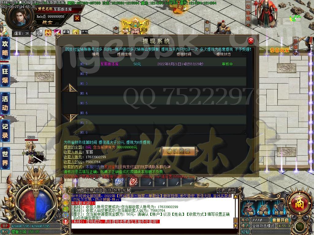 1661075738860361.jpg