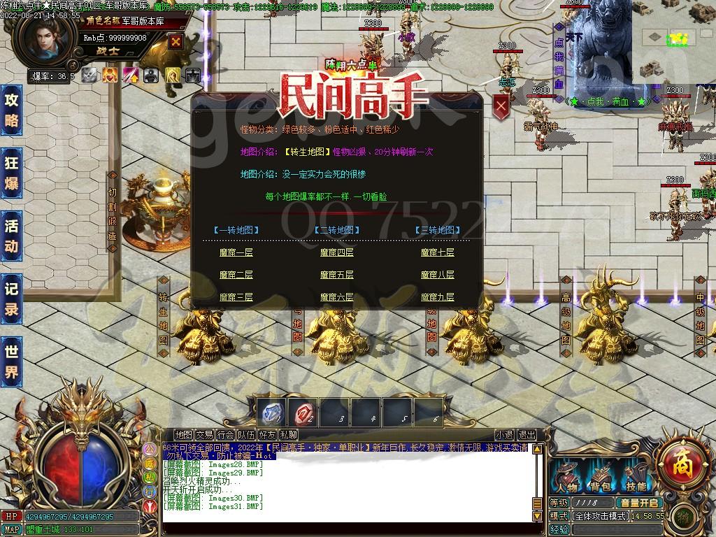 1661075739543593.jpg
