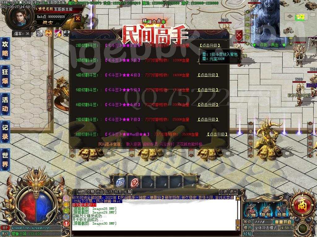 1661075739687914.jpg