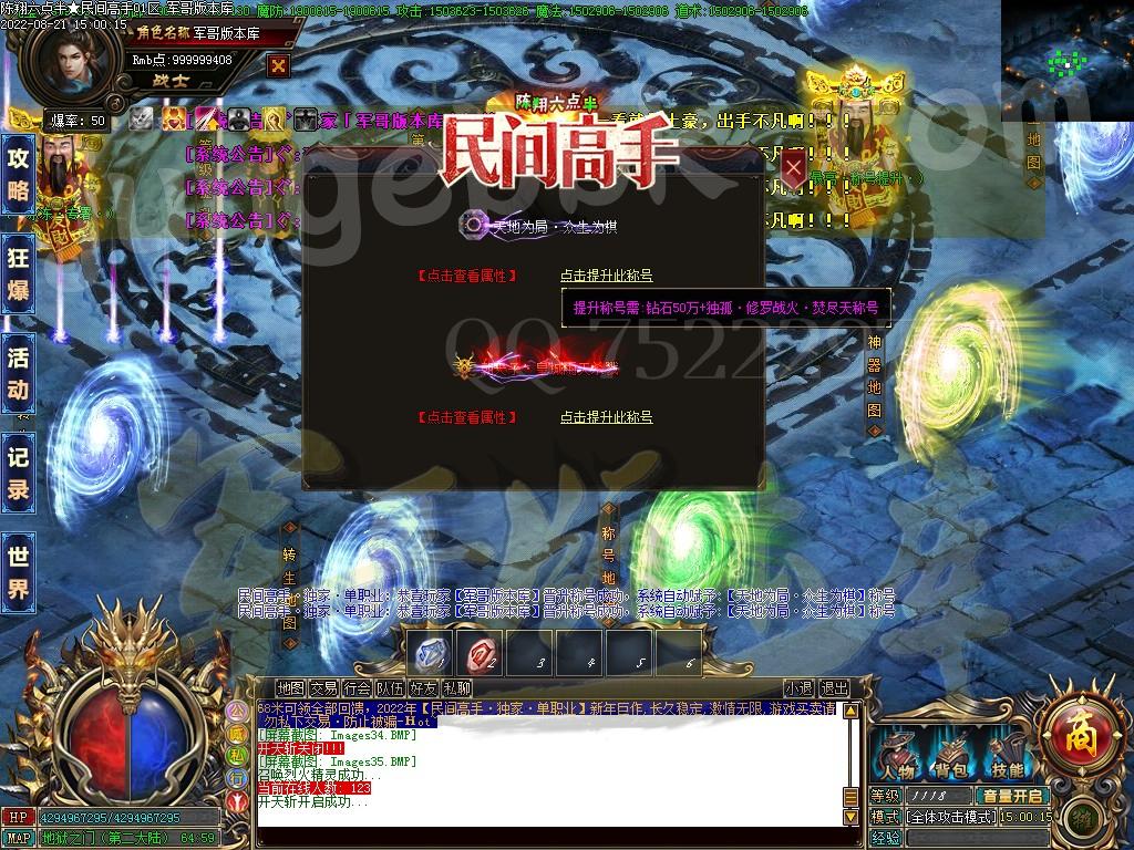 1661075739800894.jpg