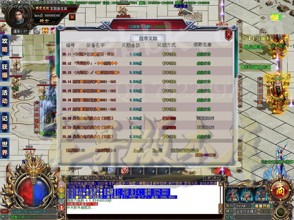 1661075741424853.jpg
