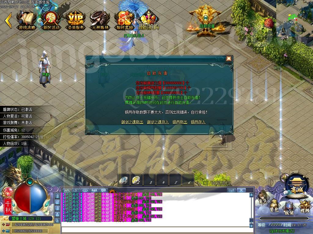 1663425630181551.jpg