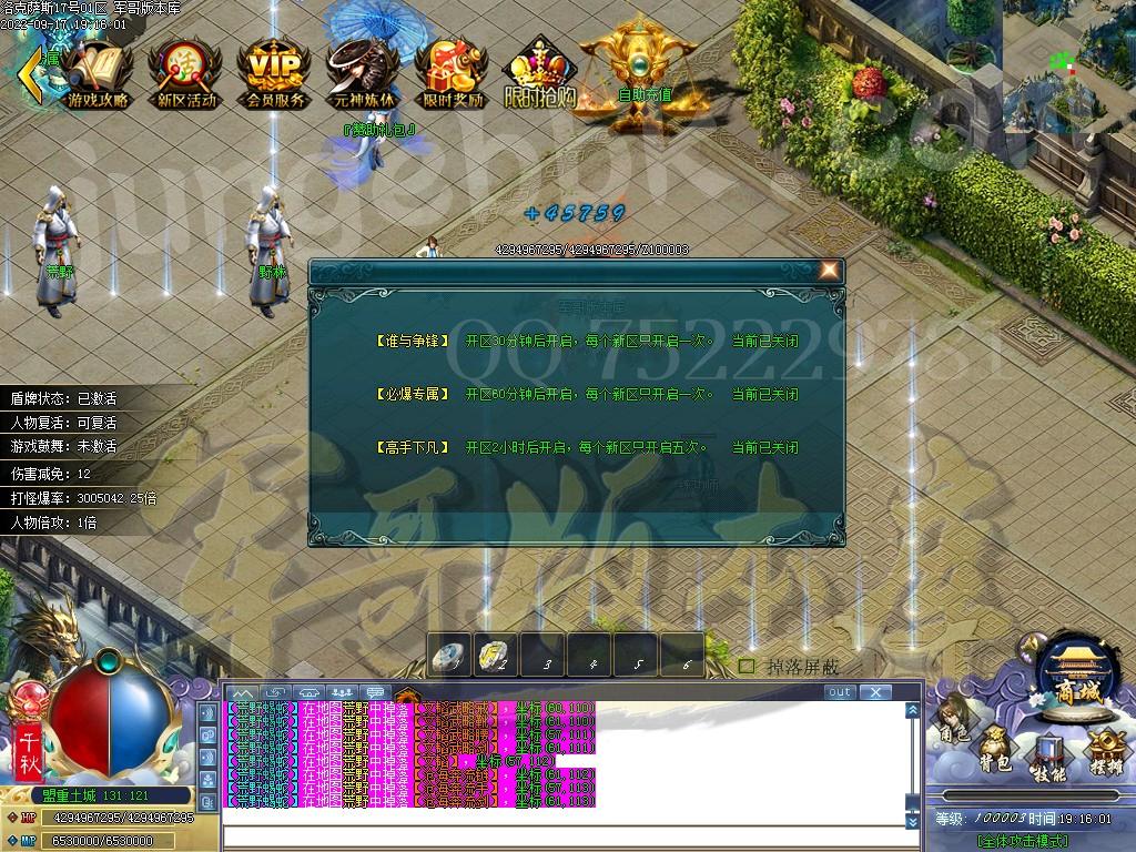 1663425629843852.jpg