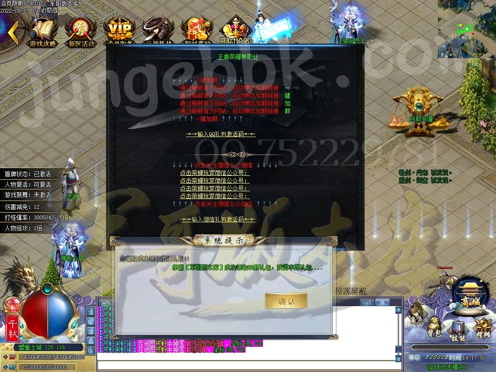 1663425630307239.jpg