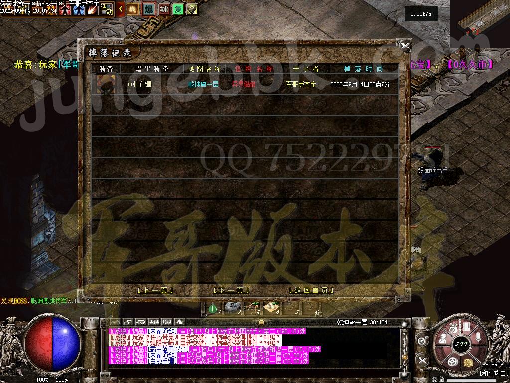 1663171789360317.jpg