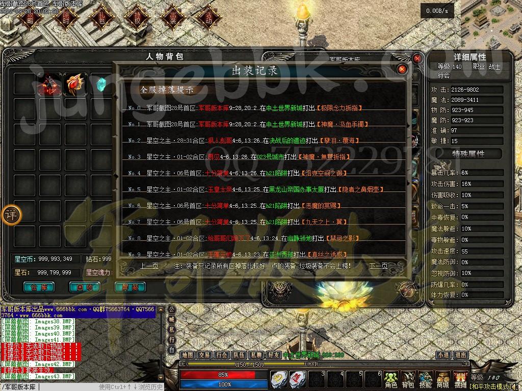 1664370605669245.jpg