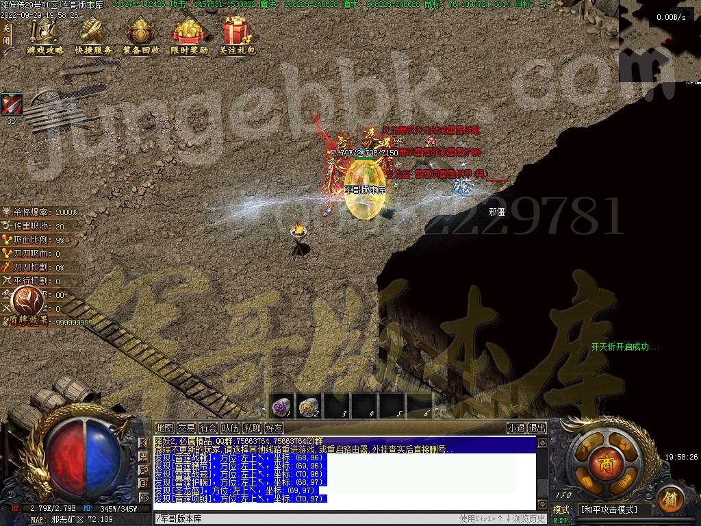 1664459287103975.jpg