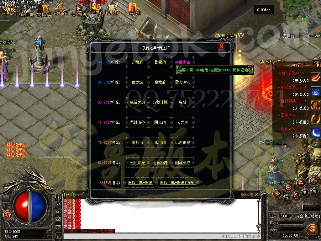 1664459200848324.jpg