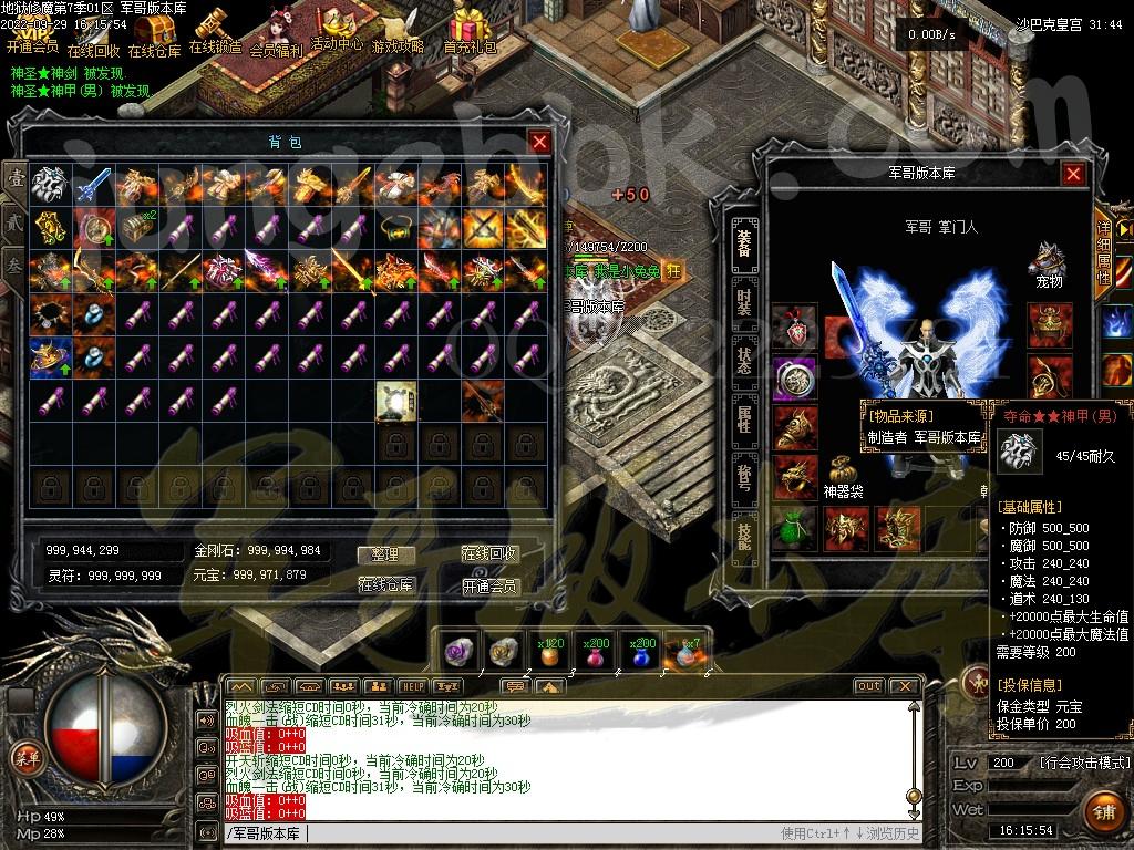 1664459220429468.jpg
