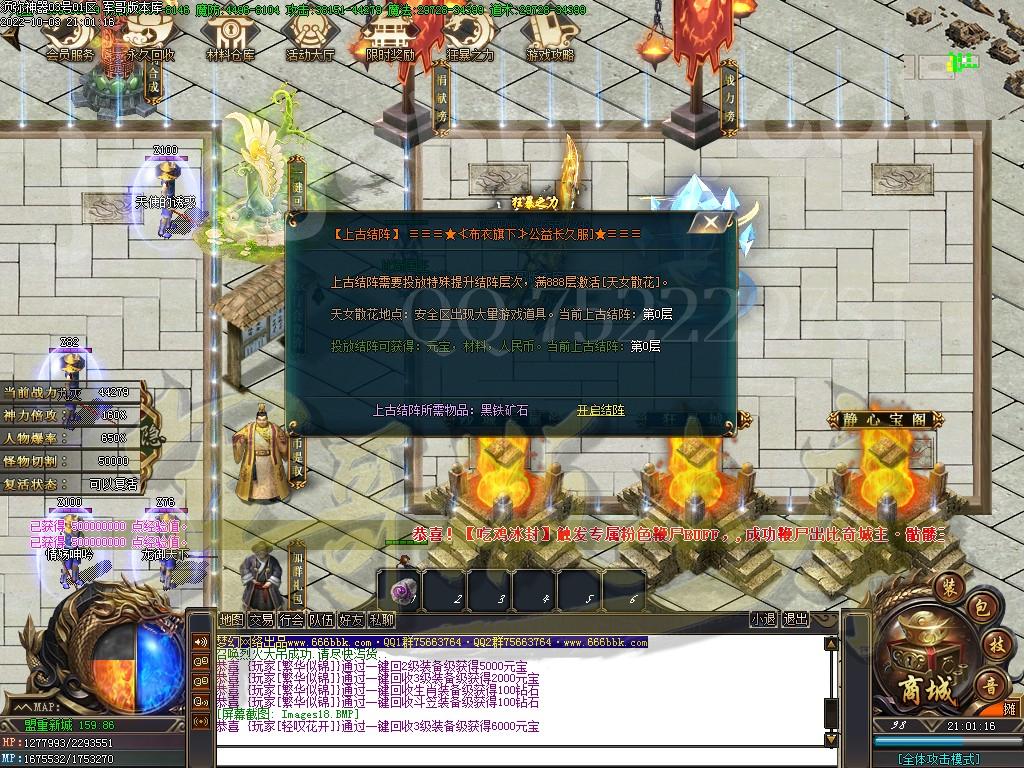 1664803601938204.jpg