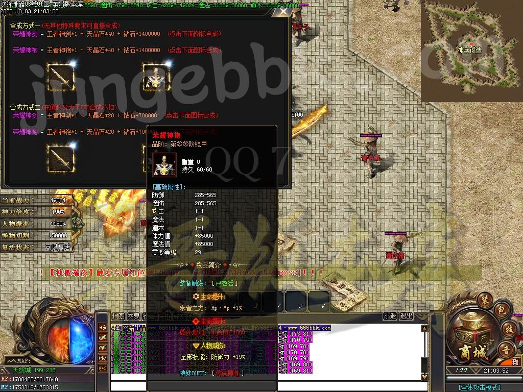 1664803602949884.jpg