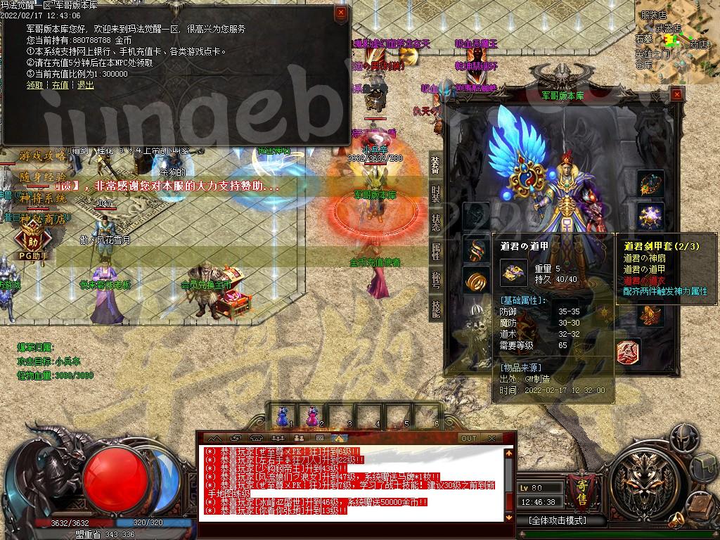 1645090870576750.jpg