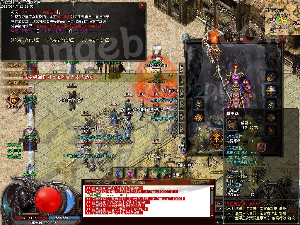 1645090871253367.jpg