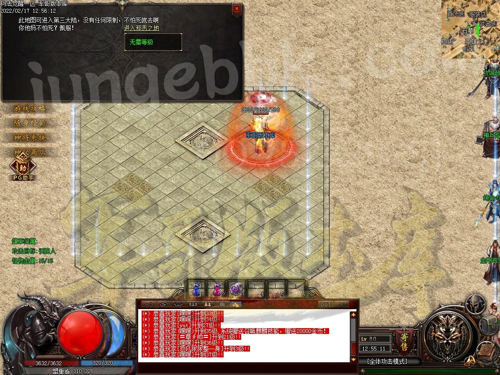 1645090872505297.jpg