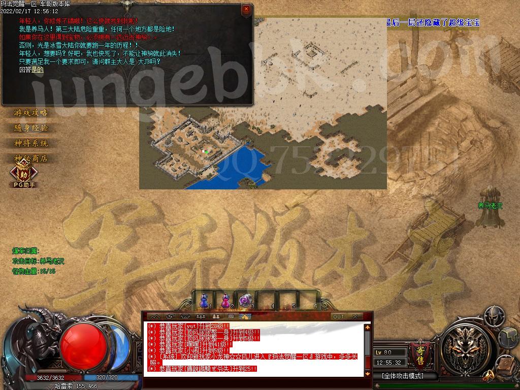 1645090872738361.jpg