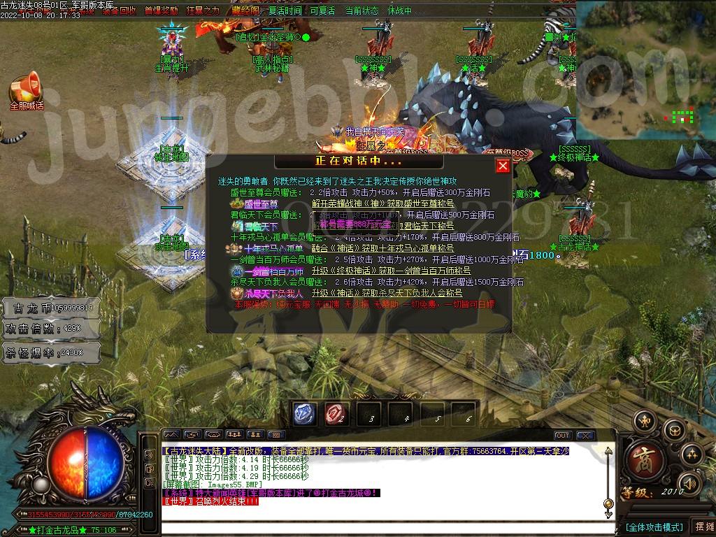 1665236464958060.jpg