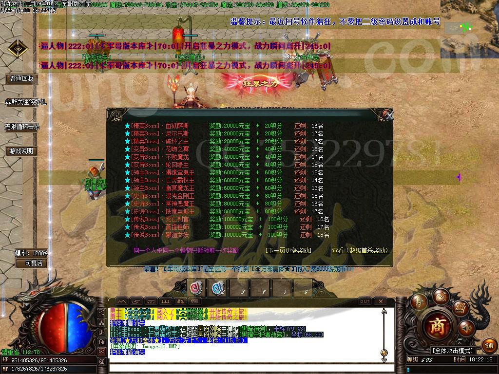 1665314924672255.jpg