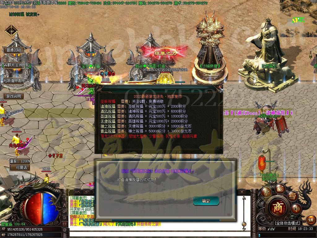 1665314925304212.jpg