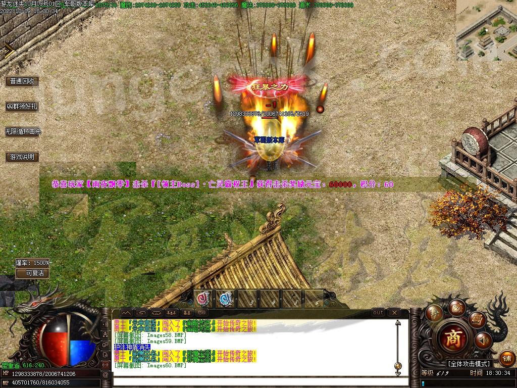 1665314927782983.jpg