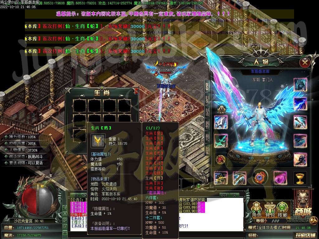 1665472696134580.jpg