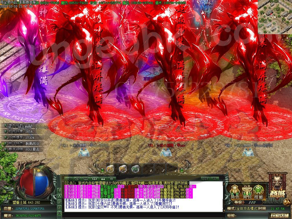 1665472697233025.jpg