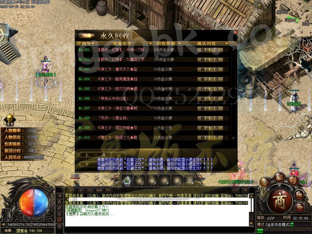 1663323155352806.jpg